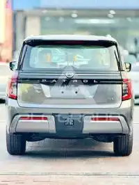 2026 Nissan Patrol
