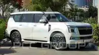2026 Nissan Patrol