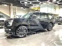 2026 Nissan Patrol