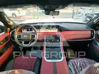 2026 Nissan Patrol