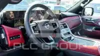 2026 Nissan Patrol