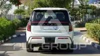 2026 Nissan Patrol