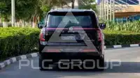 2026 Nissan Patrol