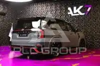 2026 Nissan Patrol
