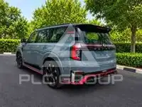 2026 Nissan Patrol