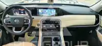 2026 Nissan Patrol