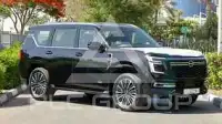 2026 Nissan Patrol