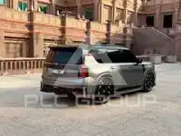 2026 Nissan Patrol