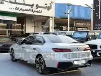 2026 BMW 7 Series