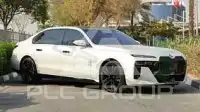2026 BMW 7 Series