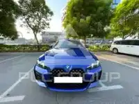 2026 BMW 4 Series