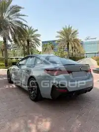 2026 BMW 4 Series