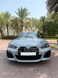 2026 BMW 4 Series