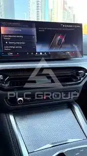 2026 BMW 4 Series