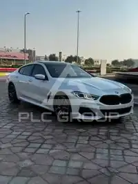2026 BMW 8 Series