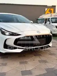 2026 MG 
