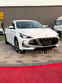 2026 MG 