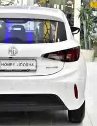 2026 MG MG3