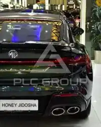 2026 MG 