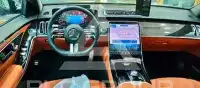 2026 Mercedes Benz S-Class