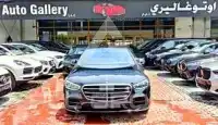 2026 Mercedes Benz S-Class