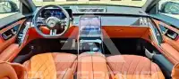 2026 Mercedes Benz S-Class