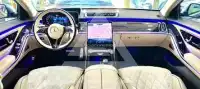 2026 Mercedes Benz S-Class