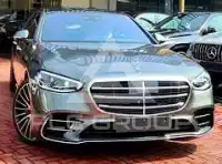 2026 Mercedes Benz S-Class