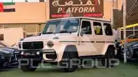 2026 Mercedes Benz G-Class