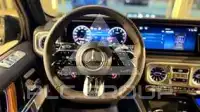 2026 Mercedes Benz G-Class