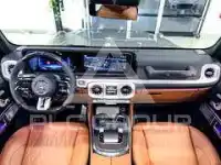 2026 Mercedes Benz G-Class