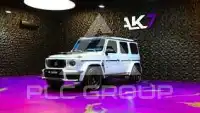 2026 Mercedes Benz G-Class