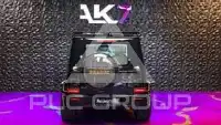 2026 Mercedes Benz G-Class