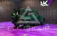2026 Mercedes Benz G-Class