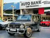 2026 Mercedes Benz G-Class