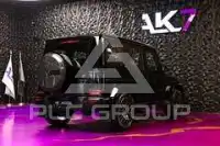 2026 Mercedes Benz G-Class