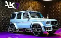 2026 Mercedes Benz G-Class
