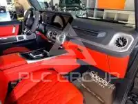 2026 Mercedes Benz G-Class