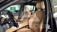 2026 Mercedes Benz GLS-Class