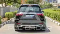2026 Mercedes Benz GLS-Class