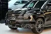 2026 Mercedes Benz GLS-Class