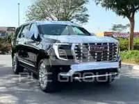 2026 GMC YUKON