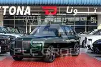 2026 Rolls Royce Cullinan