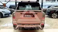 2026 Rolls Royce Cullinan