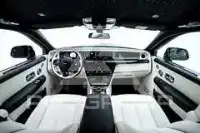 2026 Rolls Royce Phantom