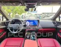 2026 Lexus NX