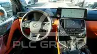 2026 Lexus LX