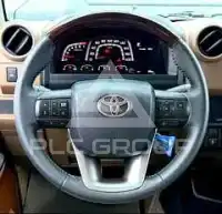 2026 Toyota LAND CRUISER