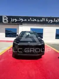 2026 Toyota RAV4