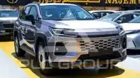 2026 Toyota RAV4